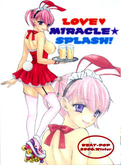 Download Love Miracle Splash!