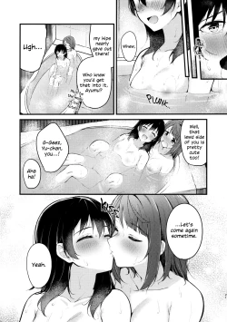 Page 20 of LoveHo ni Kita. | I Came to the Love Hotel.