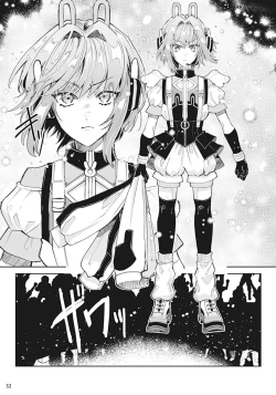 Page 33 of Otokonoko Idol Zenin Baritachi Keikaku episode.3