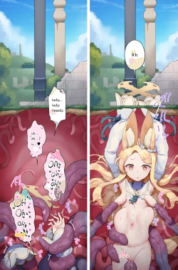 Page 26 of Tsuyotsuyo Anal de Sumanai!!