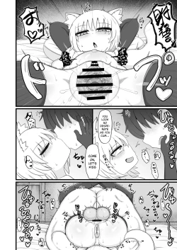 Page 81 of Loli Baba Okaa-san wa Oshi ni Yowai 9