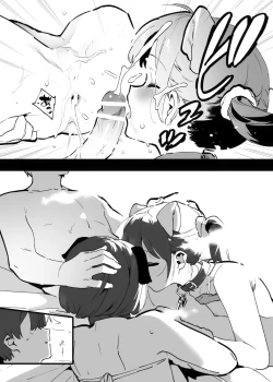 Page 43 of Anakime 1