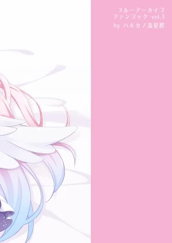 Page 29 of Mika ga Kawaii Sugiru no ga Warui!!