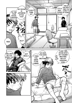 Page 6 of Monthly Shounen Zoom 2024-10