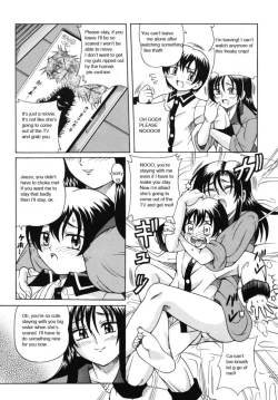 Page 2 of Movie Night