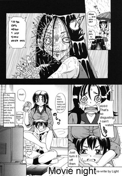 Download Movie Night