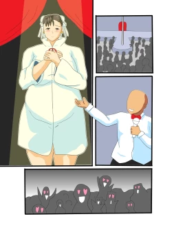 Page 29 of 【Chuukana】 Yome to Ichatsuku Dake no Erobon. Vol. 3 【Jukujo】