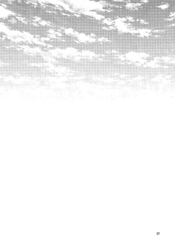 Page 25 of Shimakaze Cos no Kashima wa Naze Isekai de Orc ni Okasareta no ka