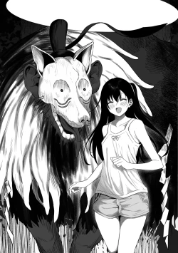 Page 4 of 上位存在がいる僕の田舎～秘密の遊び編～【全編】