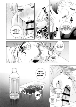 Page 20 of Rain and Sweat