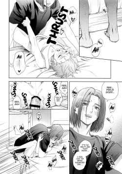 Page 46 of Rain and Sweat