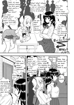 Page 4 of Urusai Kouhai o Damaraseru Senpai | Silencing My Annoying Junior