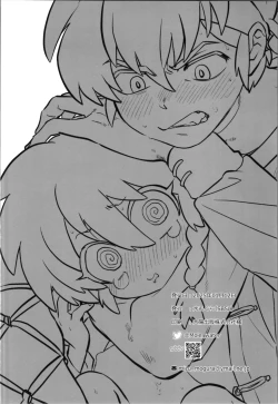 Page 14 of Sekinin wa, Toru!