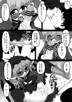 Page 10 of Wildlife Live