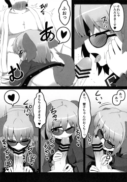 Page 7 of Wildlife Live