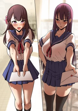 Page 7 of A Summer Vacation with My Twin Childhood Friends