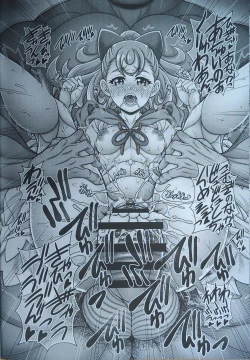 Page 13 of Mesuinu Harabara