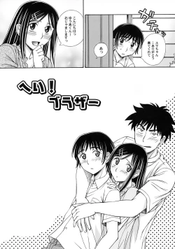 Page 23 of Green Apple