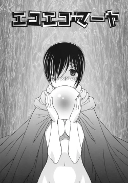 Page 86 of Green Apple