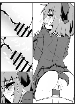 Page 4 of Choujuu Live After