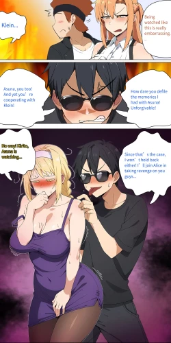 Page 163 of Asuna family 1-19