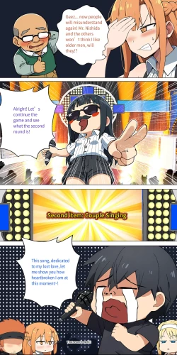 Page 172 of Asuna family 1-19