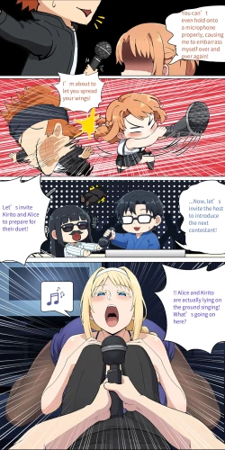 Page 182 of Asuna family 1-19