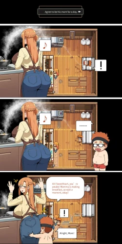 Page 195 of Asuna family 1-19