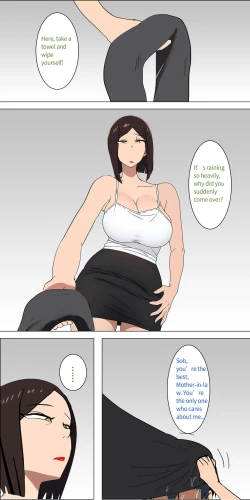 Page 29 of Asuna family 1-19