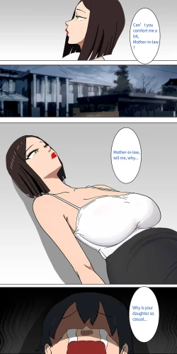 Page 31 of Asuna family 1-19