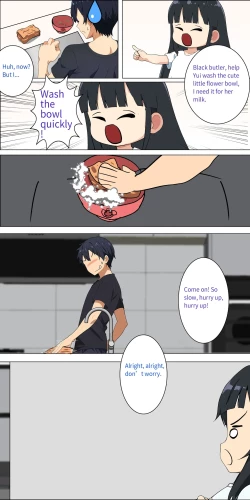 Page 63 of Asuna family 1-19