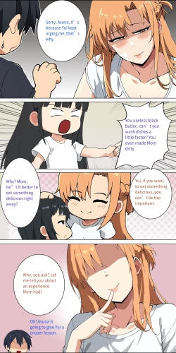 Page 65 of Asuna family 1-19