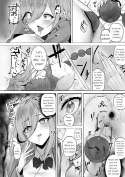 Page 13 of Fuu Tamashii Arai