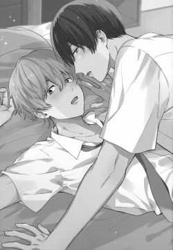 Page 2 of Itoshi no Osananajimi kara Nigerarenai