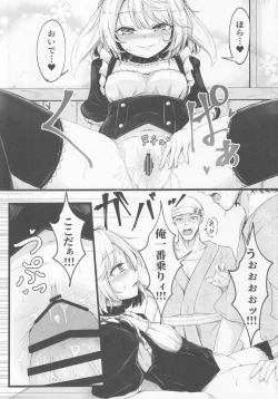 Page 10 of Delivery Usa Maid