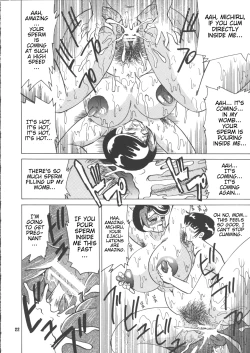 Page 23 of Cocktail Time Vol. 18