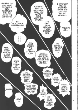 Page 4 of Cocktail Time Vol. 18