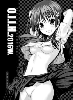 Page 124 of Saten-san, Iroiro Eizou Soushuuhen