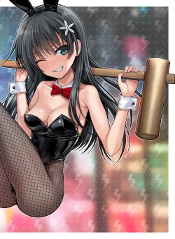 Page 38 of Saten-san, Iroiro Eizou Soushuuhen