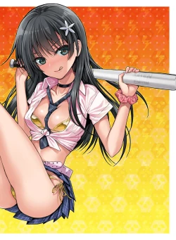 Page 40 of Saten-san, Iroiro Eizou Soushuuhen