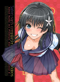 Page 47 of Saten-san, Iroiro Eizou Soushuuhen