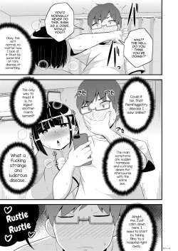 Page 5 of Mesuhomo-byou ni Natta Shinyuu