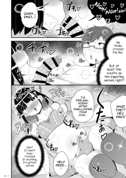 Page 8 of Mesuhomo-byou ni Natta Shinyuu