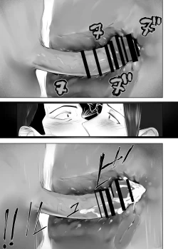 Page 61 of Osananajimi ga Mama to Yatte Imasu. 13