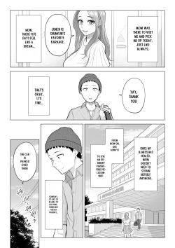 Page 100 of Wake Atte, Gibo ga Seiyoku Shoriki ni Narimashita.