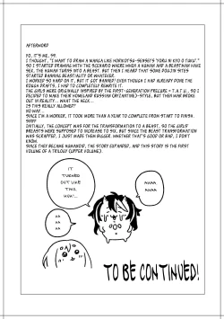 Page 63 of Moloch no Toriko| Moloch's Victims ~ An Unexpected Marriage Between a Pure-Breeding Lesbian and a Giant God Clan in an Unforgivable Error