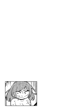 Page 139 of Oppai no Saisentan