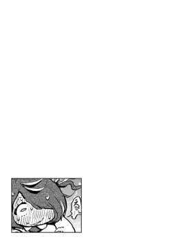 Page 207 of Oppai no Saisentan