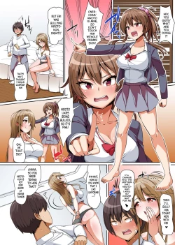 Page 15 of Gishimaidon de Datsu Doutei! Chichioya ga Saikon Shitara Ijimekko ga Gimai ni Natta| Losing My Virginity in a Big Sister-Little Sister Combo! My Bully Became My Stepsister After Dad Remarried ~ "You're mine, so hurry up and make me feel good, alright?!"