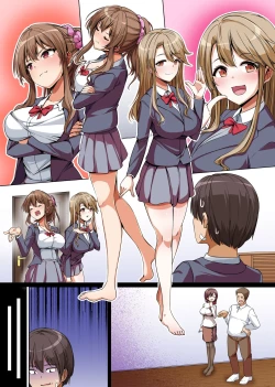 Page 33 of Gishimaidon de Datsu Doutei! Chichioya ga Saikon Shitara Ijimekko ga Gimai ni Natta| Losing My Virginity in a Big Sister-Little Sister Combo! My Bully Became My Stepsister After Dad Remarried ~ "You're mine, so hurry up and make me feel good, alright?!"